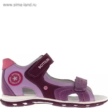 Сандалии детские, размер 31, цвет фиолетовый
