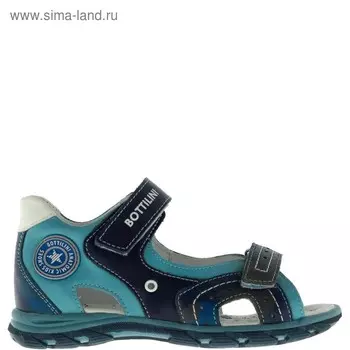 Сандалии детские, размер 31, цвет голубой