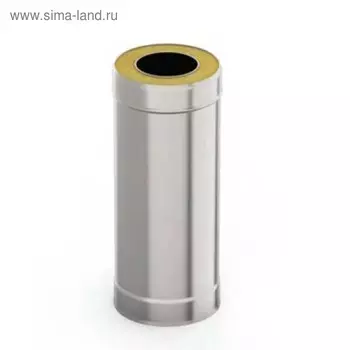 Сэндвич – труба «УМК», 1.0 м, d=115200 мм, нержавеющая сталь, 0.5 мм/0.5 мм