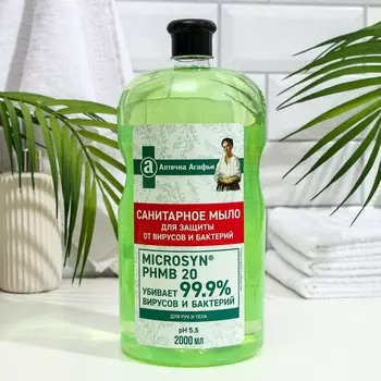 Санитарное мыло "Экстракт столетника", 2000 мл