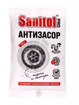 Sanitol PRO Антизасор 100 г