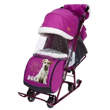 Санки-коляска «Наши детки» 4-1, кузов трансформер, рисунок со щенком орхидея