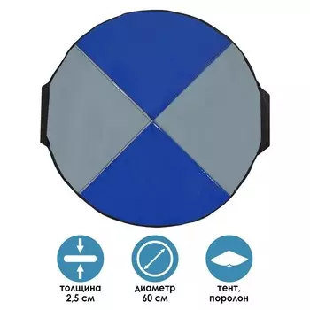 Санки-ледянки, d=60 см, цвета микс