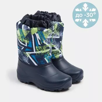 Сапоги детские из ЭВА, цвет синий, размер 28