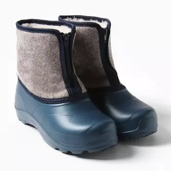 Сапоги женские «Юнона» синие, размер 40-41