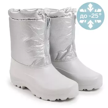 Сапоги зимние детские из ЭВА с комбинированным верхом жемчужный, размер 27