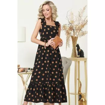 Сарафан «Бесконечная история», размер 50