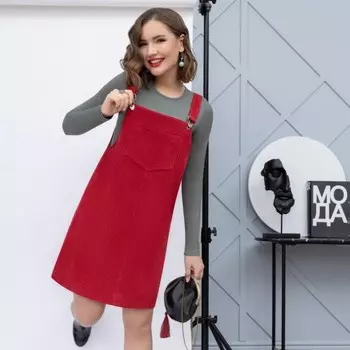 Сарафан Charutti «Кэти Перри», размер 44