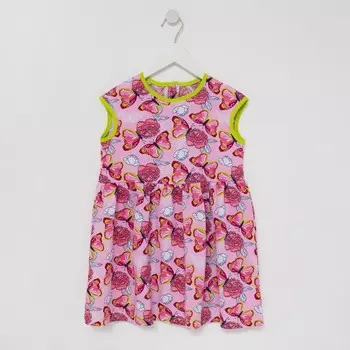 Сарафан для девочки, цвет розовый/бабочки, рост 98 см