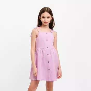 Сарафан для девочки MINAKU, лиловый, рост 158 см