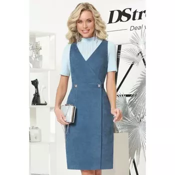 Сарафан женская «Гарантия успеха», размер 54