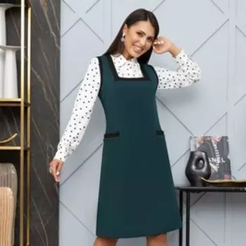 Сарафан женский Charutti «Дела – только в гору! Успешная», размер 46