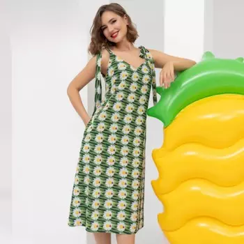 Сарафан женский Charutti «Фэшн-любовь. Ромашковое поле», размер 48