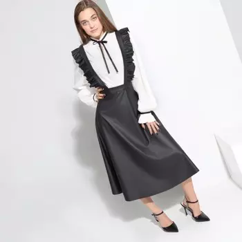 Сарафан женский «Фейерверк чувств», размер 52