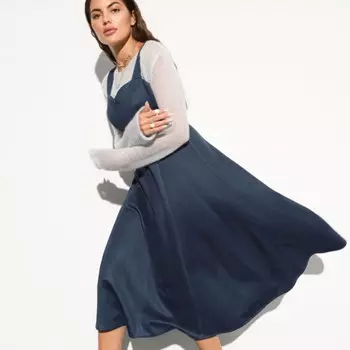 Сарафан женский «Идеальная фигура», размер 50