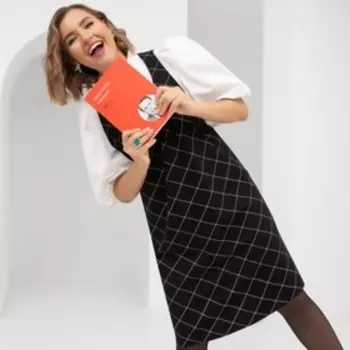 Сарафан женский «Красота по-итальянски», размер 54