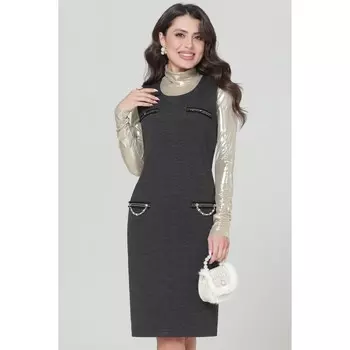 Сарафан женский «Привлекает нюансами», размер 44