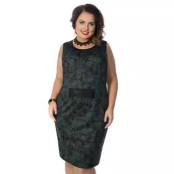 Сарафан женский, размер 54