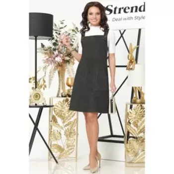 Сарафан женский «Выбери свое», размер 44