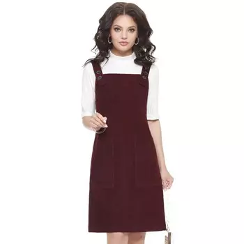 Сарафан женский «Выбери свое», размер 46