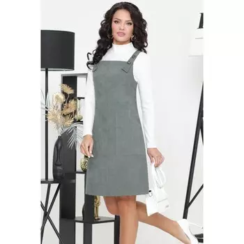 Сарафан женский «Выбери свое», размер 48