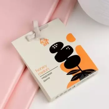 Саше ароматическое "Africa", 8х10 см, медовая дыня