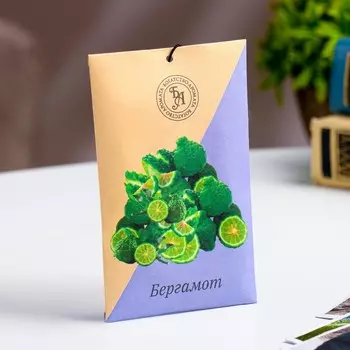 Аромасаше "Бергамот", 10 г, "Богатство Аромата"