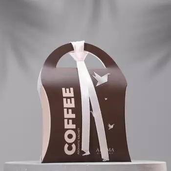 Саше ароматическое "COFFEE", 10 г, кофе