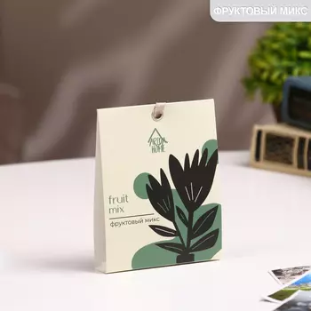 Саше ароматическое Фруктовый микс 10 гр