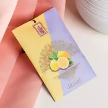 Аромасаше «Лимон», 10 г, «Богатство Аромата»