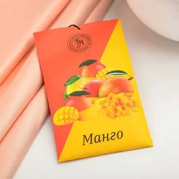 Аромасаше «Манго», 10 г, «Богатство Аромата»