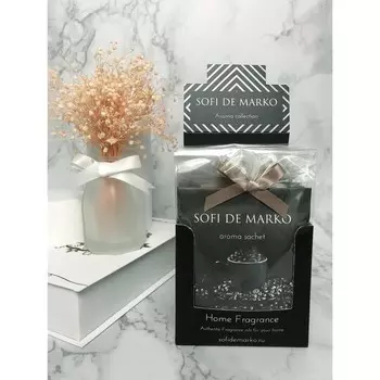 Саше ароматическое Sofi De Marko Coffee