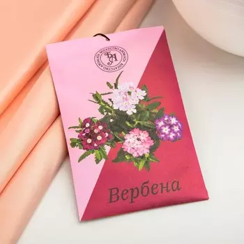 Аромасаше «Вербена», 10 г, «Богатство Аромата»
