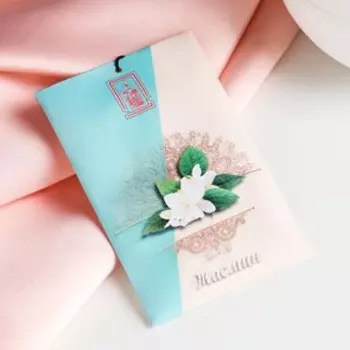 Аромасаше «Жасмин», 10 г, «Богатство Аромата»