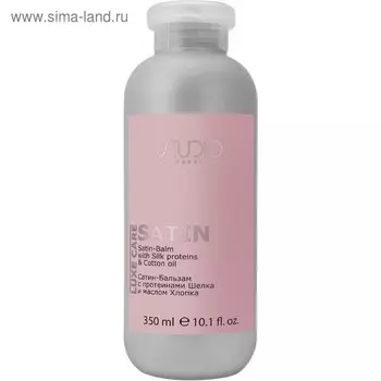 Сатин-бальзам для волос Kapous Luxe Care, с протеинами шёлка и маслом хлопка, 350 мл