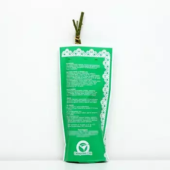 Саженец Роза "Гранд Гала", "Сибирская Садовница", 1 шт, Весна 2023