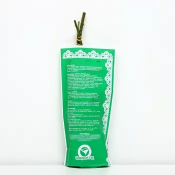 Саженец Роза "Королева Амазонки", "Сибирская Садовница", 1 шт, Весна 2023