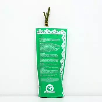 Саженец Роза "Милана", "Сибирская Садовница", 1 шт, Весна 2023