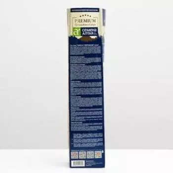 Саженец розы Камея Весна 2025, 1 шт.