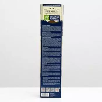 Саженец розы Шампань Весна 2025, 1 шт.