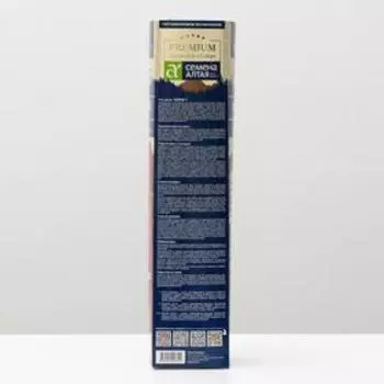 Саженец розы Сивил Весна 2025, 1 шт.