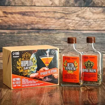 Сбор трав для изготовления настоек «Король бара»: 2 шт. x 250 мл.