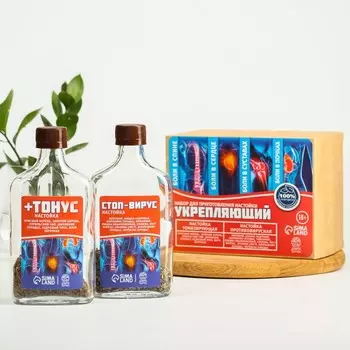 Сбор трав для изготовления настоек «Укрепляющий»: 2 шт. x 250 мл.