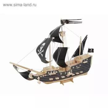 3D-модель сборная деревянная Чудо-Дерево «Галеон»