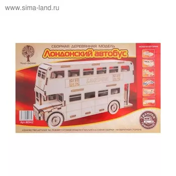 3D-модель сборная деревянная Чудо-Дерево «Лондонский автобус «80142