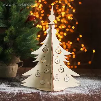 3D-модель сборная деревянная Чудо-Дерево «Новогодняя ёлка с игрушками»