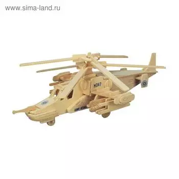 3D-модель сборная деревянная Чудо-Дерево «Вертолёт Черная акула»