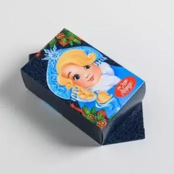 Сборная коробка‒конфета «Счастливого праздника», 9,3 × 14,6 × 5,3 см