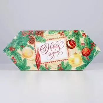 Сборная коробка‒конфета «Советская», 18 × 28 × 10 см