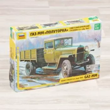 Сборная модель-грузовик «Советский армейский грузовик 1,5 т. «Полуторка», образец 1943 г.» Звезда, 1/35, (3574)